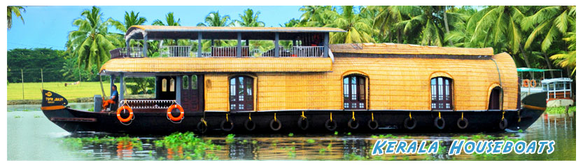 Cheap and best houseboats in alleppey